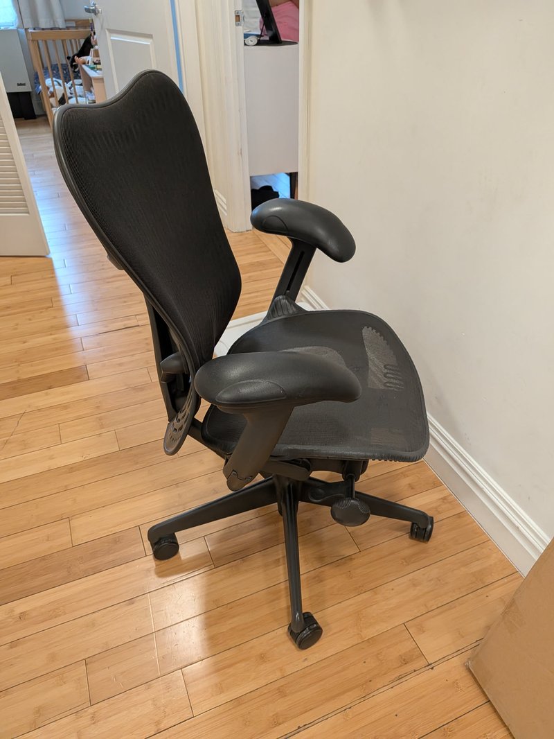 Herman Miller Aeron Chair