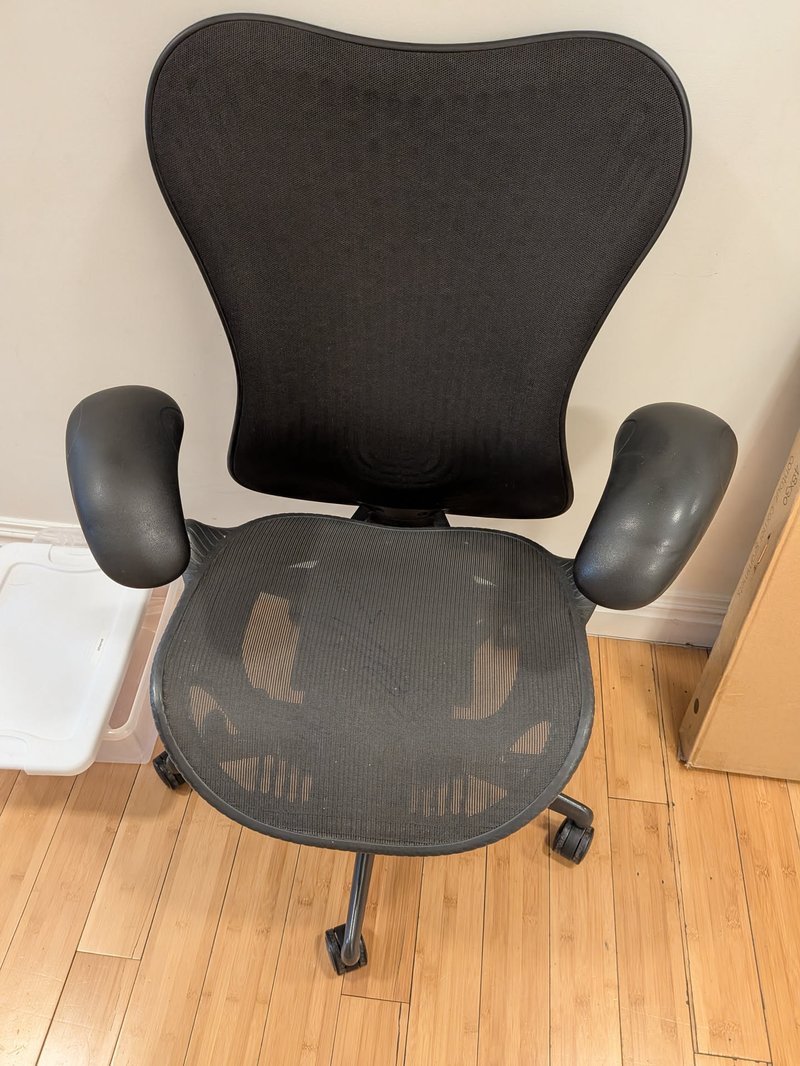 Herman Miller Aeron Chair